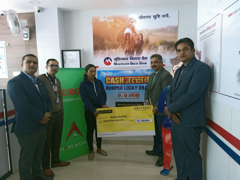 वेस्टर्न युनियनको क्यास उत्सवको बम्पर पुरस्कार घोषणा, मस्तकलाले जितिन् ५ लाख